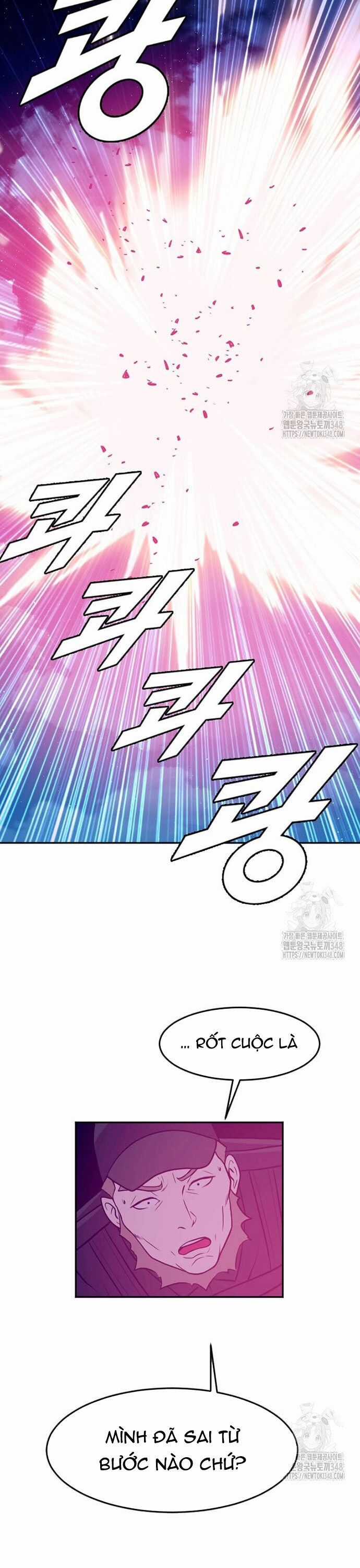 Tôi Nhặt Được Điện Thoại Từ Thế Giới Khác Chương 230 trang 17