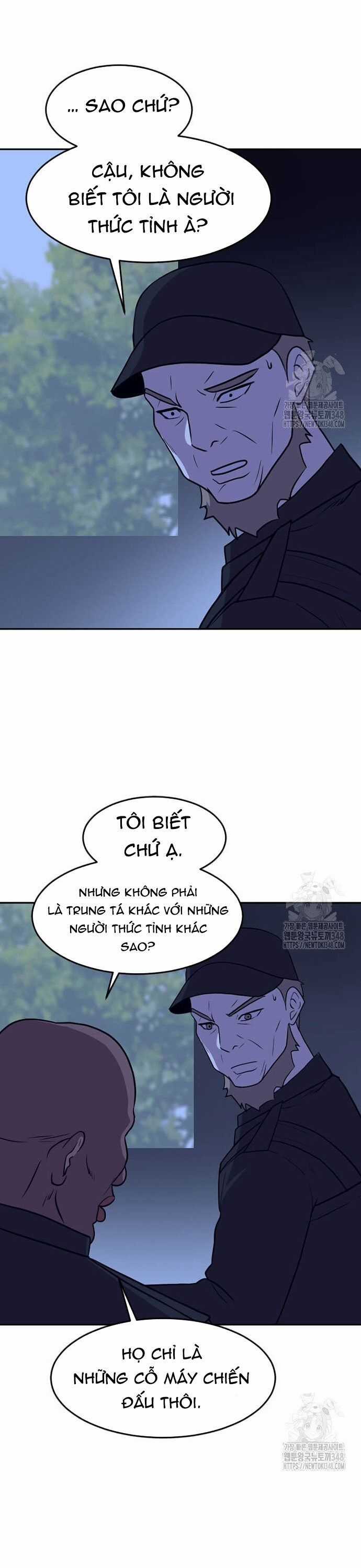 Tôi Nhặt Được Điện Thoại Từ Thế Giới Khác Chương 230 trang 19