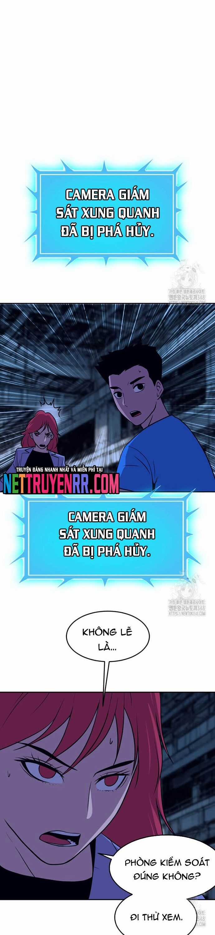 Tôi Nhặt Được Điện Thoại Từ Thế Giới Khác Chương 230 trang 2