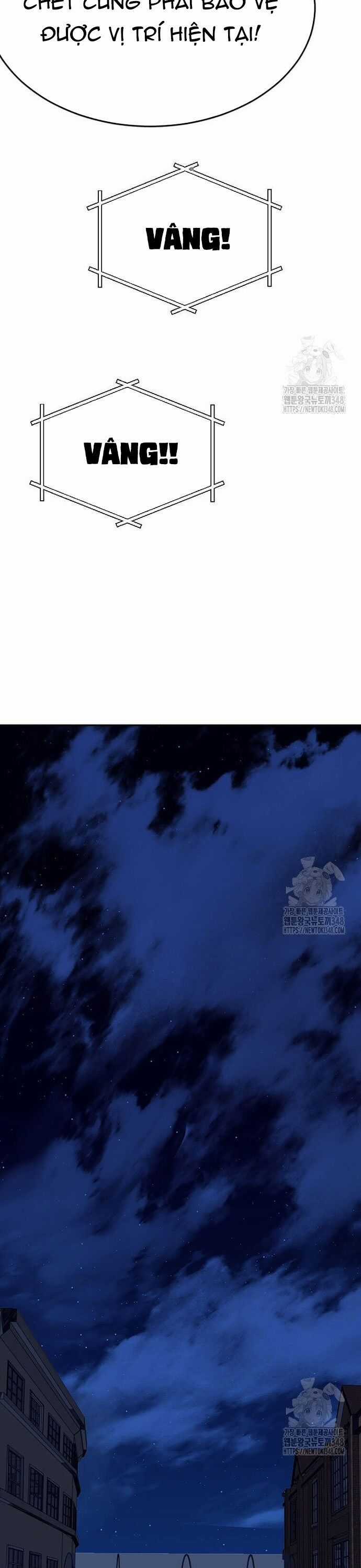 Tôi Nhặt Được Điện Thoại Từ Thế Giới Khác Chương 230 trang 22