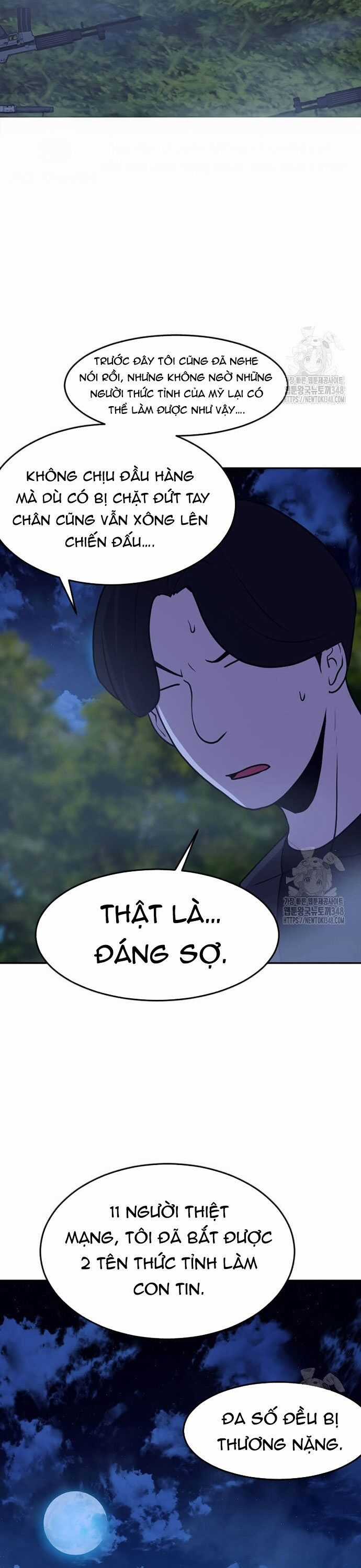 Tôi Nhặt Được Điện Thoại Từ Thế Giới Khác Chương 230 trang 24