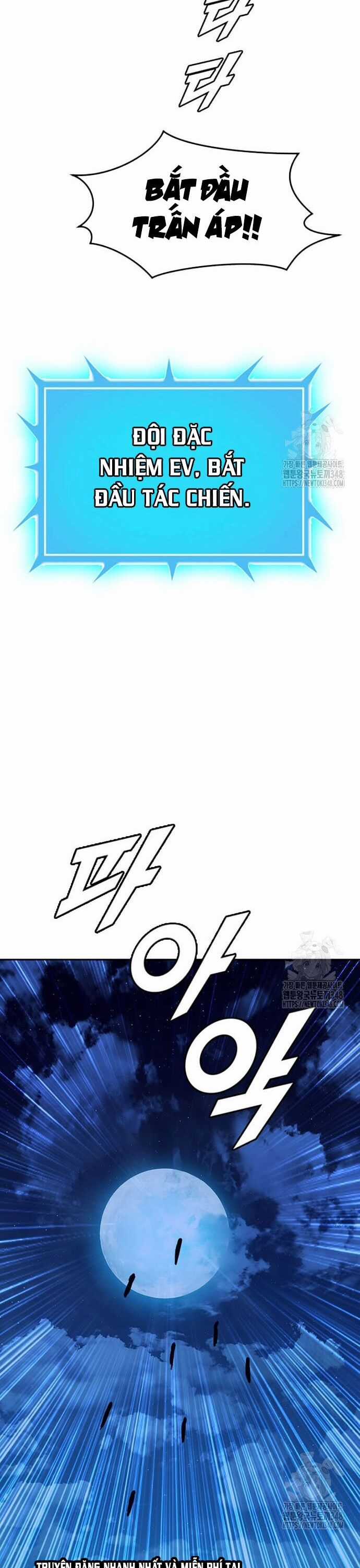 Tôi Nhặt Được Điện Thoại Từ Thế Giới Khác Chương 230 trang 7