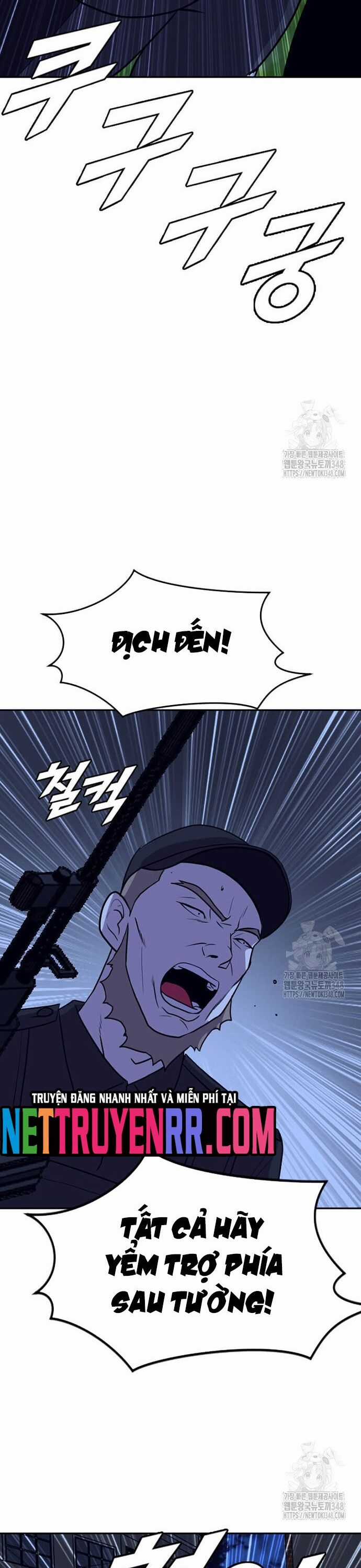 Tôi Nhặt Được Điện Thoại Từ Thế Giới Khác Chương 230 trang 9