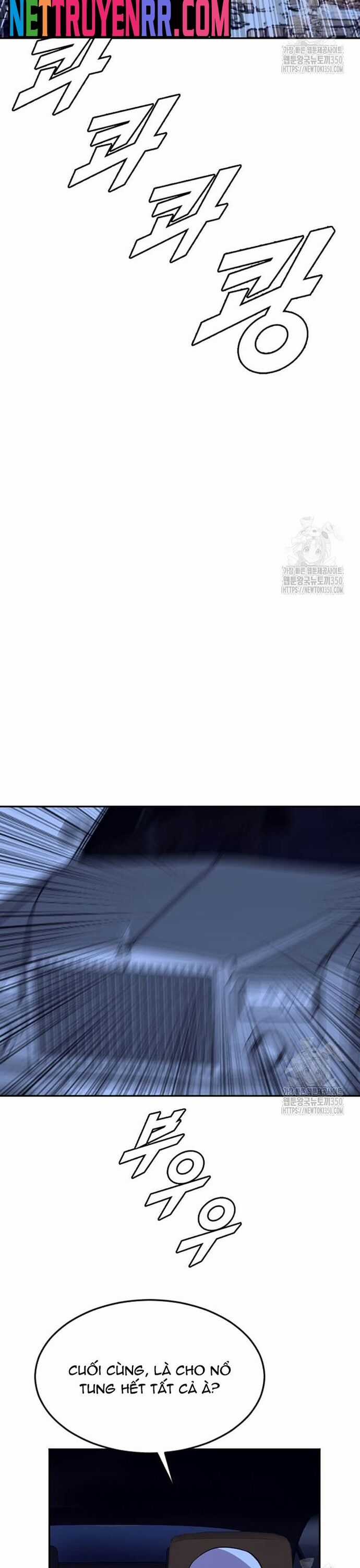 Tôi Nhặt Được Điện Thoại Từ Thế Giới Khác Chương 231 trang 12