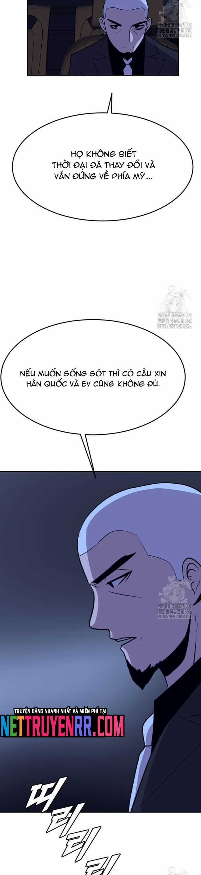 Tôi Nhặt Được Điện Thoại Từ Thế Giới Khác Chương 231 trang 13