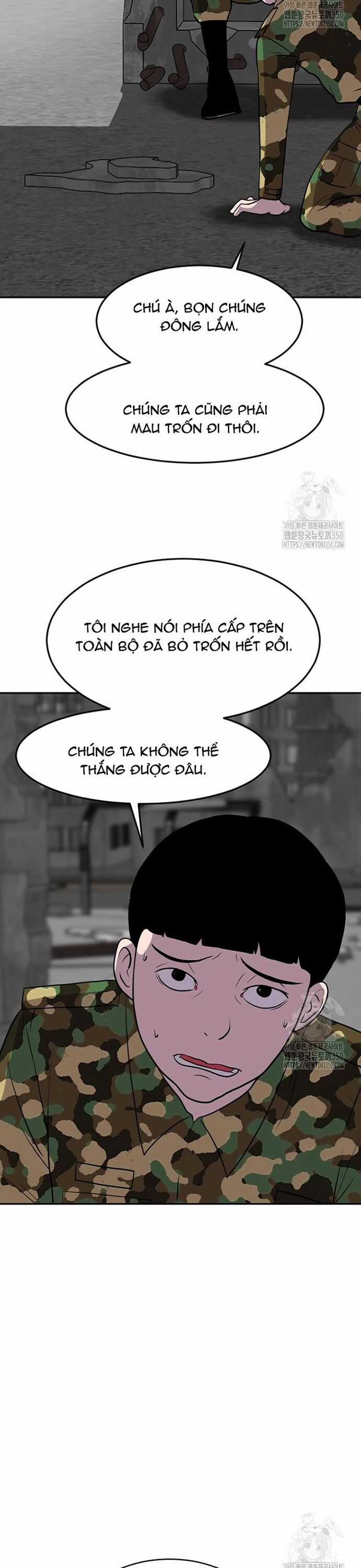 Tôi Nhặt Được Điện Thoại Từ Thế Giới Khác Chương 231 trang 20