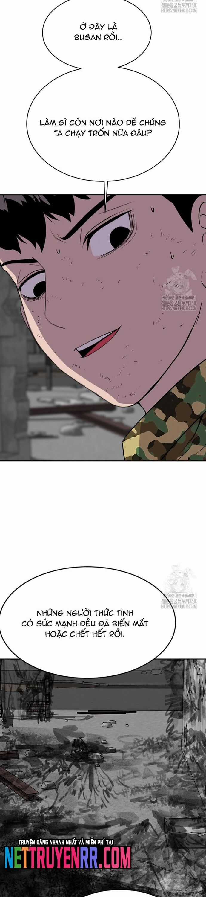 Tôi Nhặt Được Điện Thoại Từ Thế Giới Khác Chương 231 trang 21