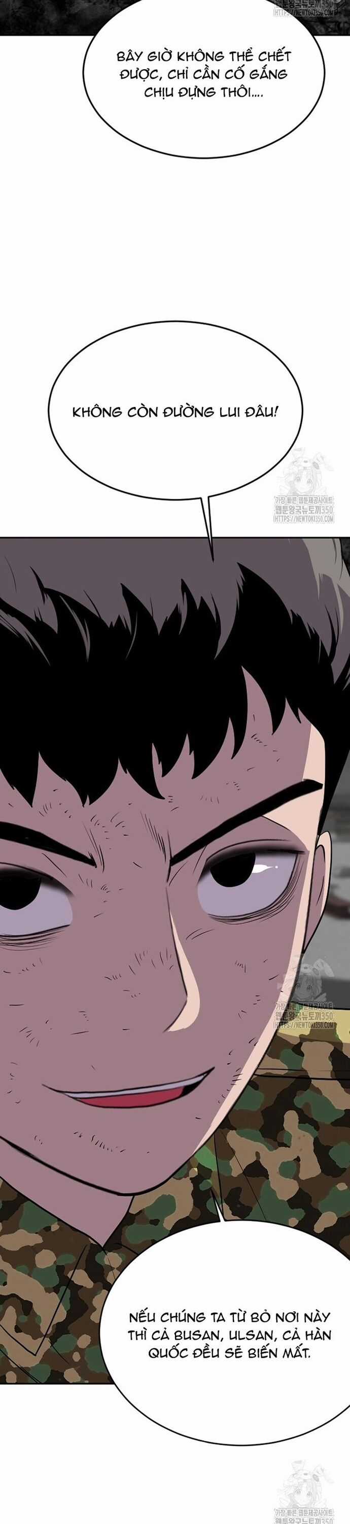 Tôi Nhặt Được Điện Thoại Từ Thế Giới Khác Chương 231 trang 22