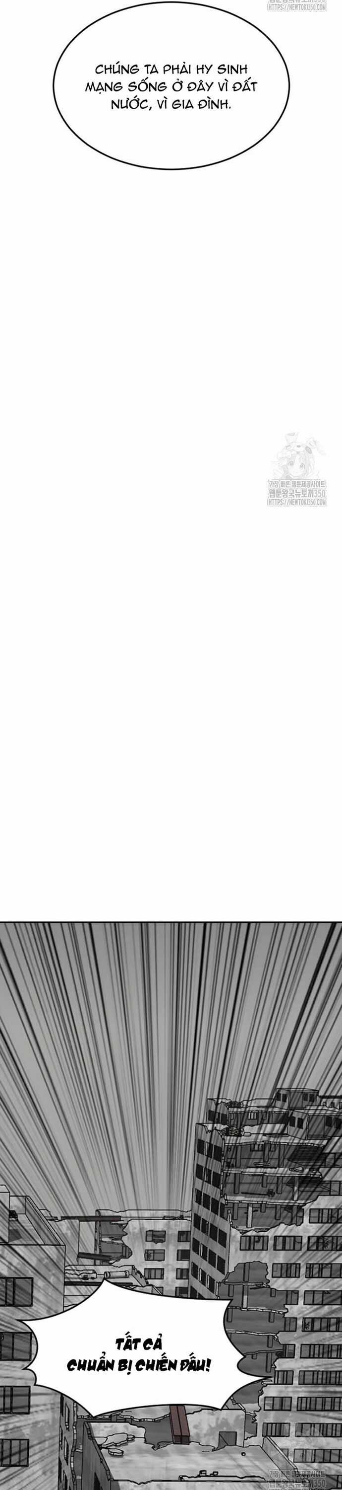 Tôi Nhặt Được Điện Thoại Từ Thế Giới Khác Chương 231 trang 23