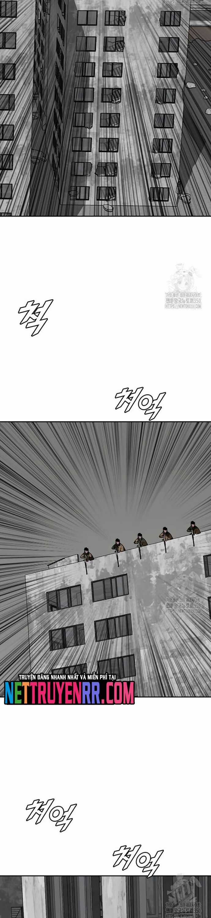 Tôi Nhặt Được Điện Thoại Từ Thế Giới Khác Chương 231 trang 24