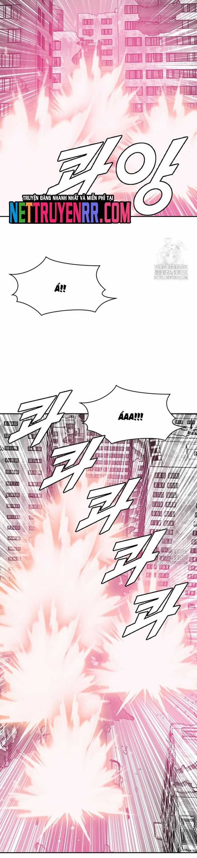 Tôi Nhặt Được Điện Thoại Từ Thế Giới Khác Chương 231 trang 27