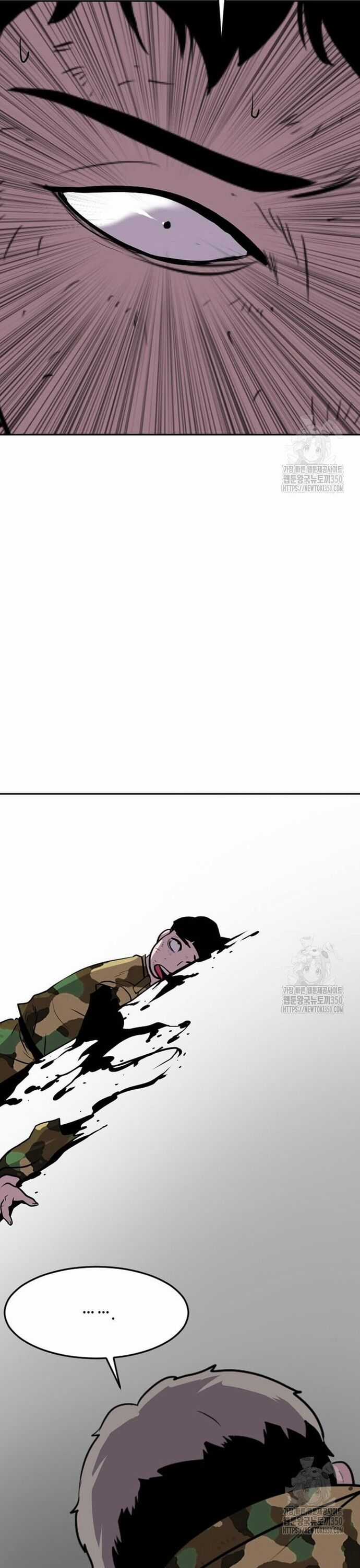 Tôi Nhặt Được Điện Thoại Từ Thế Giới Khác Chương 231 trang 31