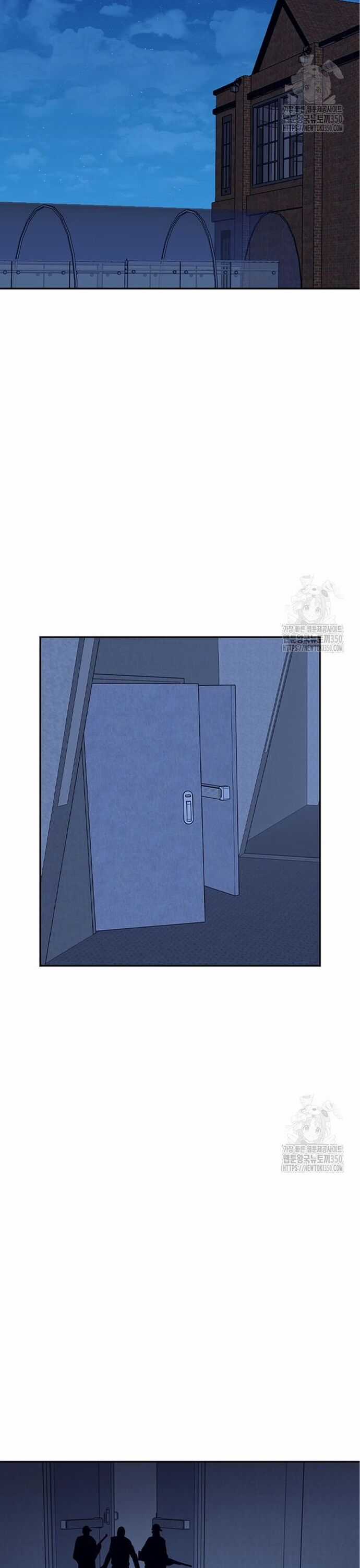 Tôi Nhặt Được Điện Thoại Từ Thế Giới Khác Chương 231 trang 4