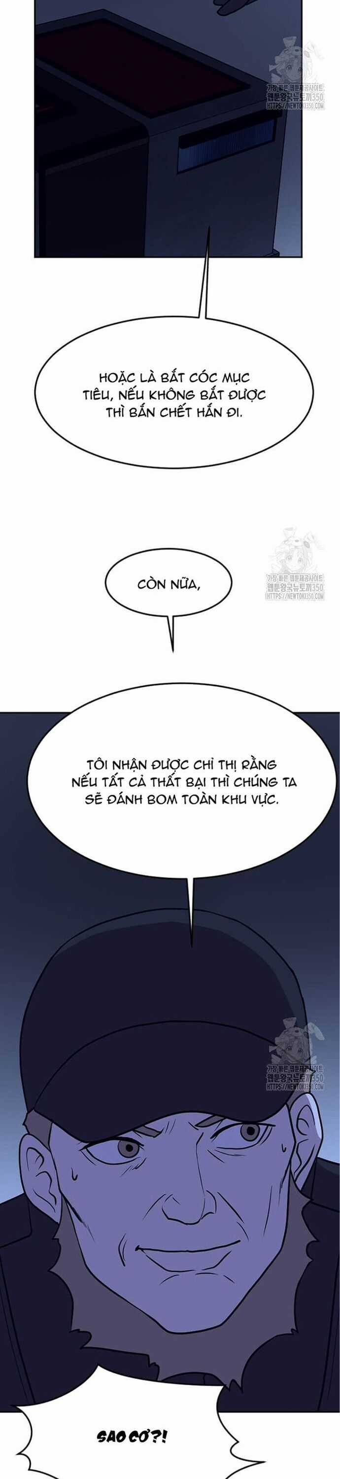 Tôi Nhặt Được Điện Thoại Từ Thế Giới Khác Chương 231 trang 6