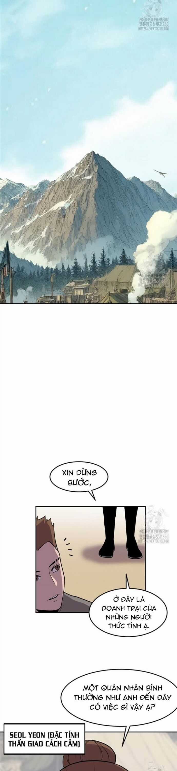 Tôi Nhặt Được Điện Thoại Từ Thế Giới Khác Chương 232 trang 10