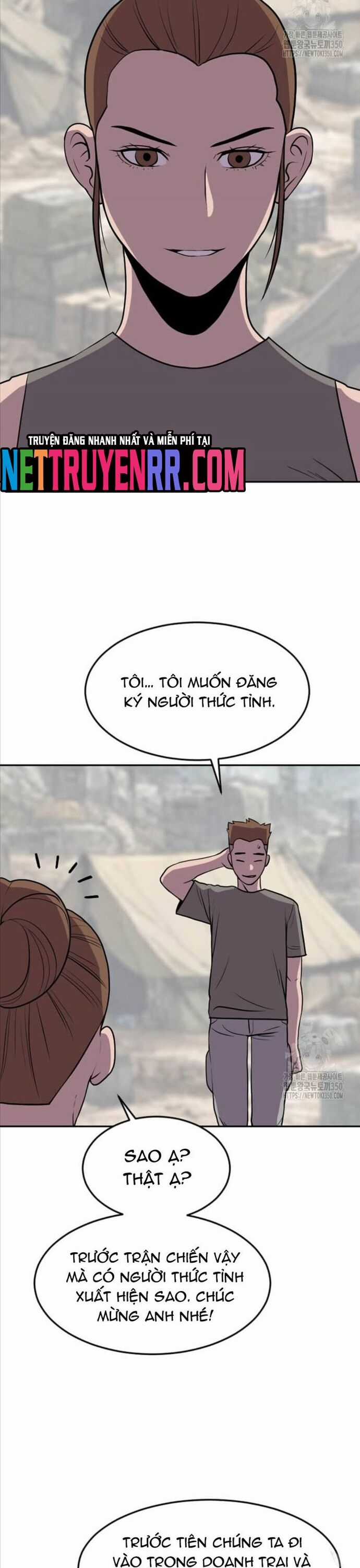 Tôi Nhặt Được Điện Thoại Từ Thế Giới Khác Chương 232 trang 11