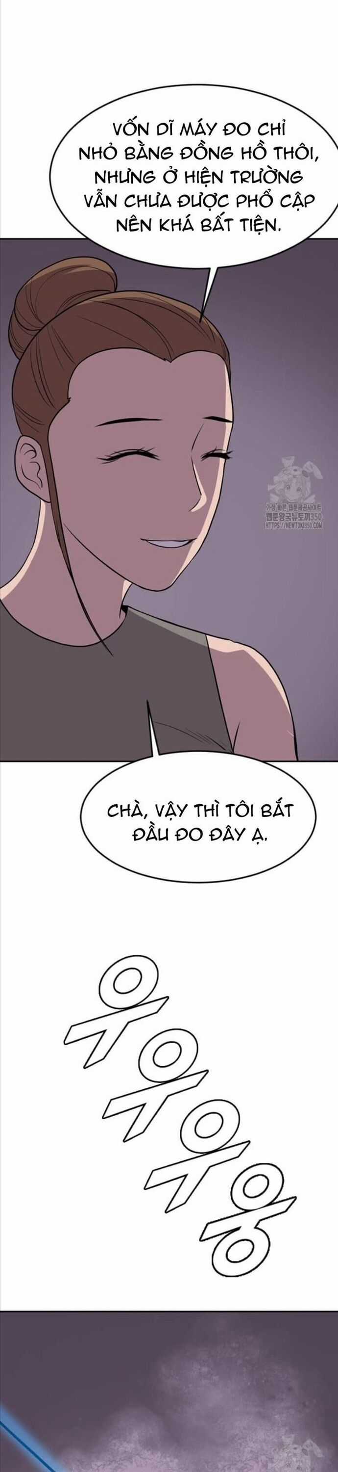 Tôi Nhặt Được Điện Thoại Từ Thế Giới Khác Chương 232 trang 14