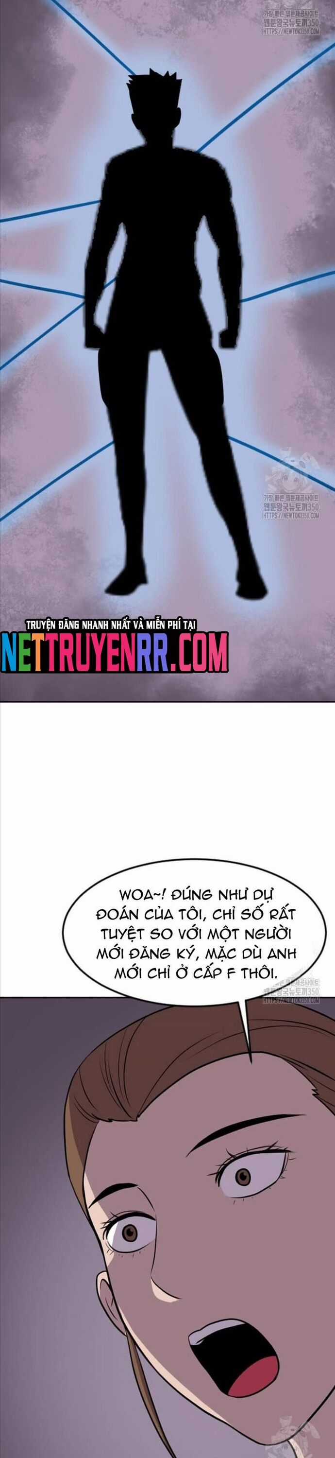 Tôi Nhặt Được Điện Thoại Từ Thế Giới Khác Chương 232 trang 15