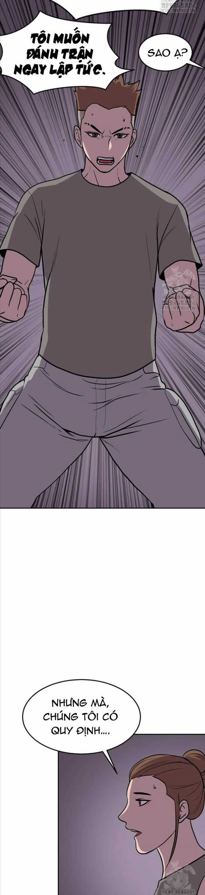 Tôi Nhặt Được Điện Thoại Từ Thế Giới Khác Chương 232 trang 18