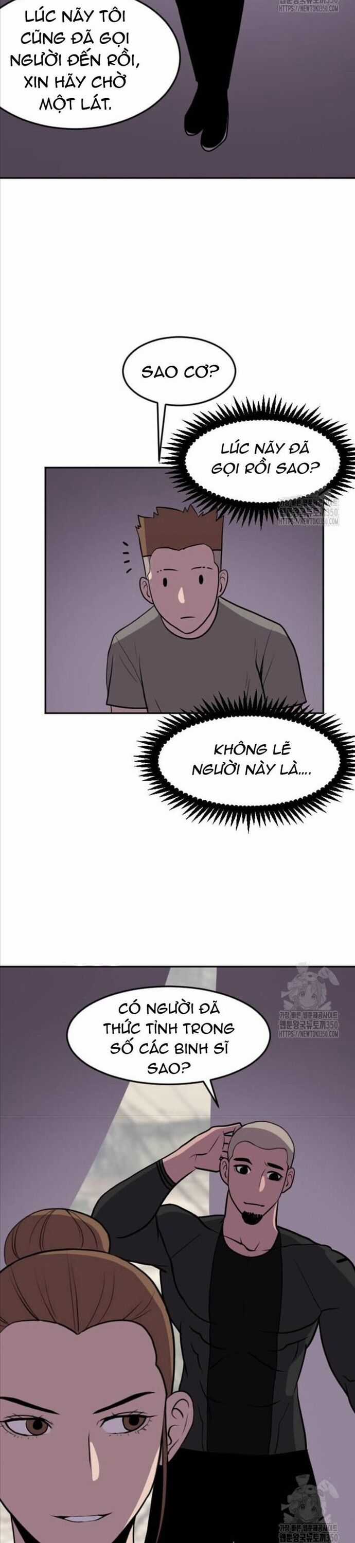 Tôi Nhặt Được Điện Thoại Từ Thế Giới Khác Chương 232 trang 20