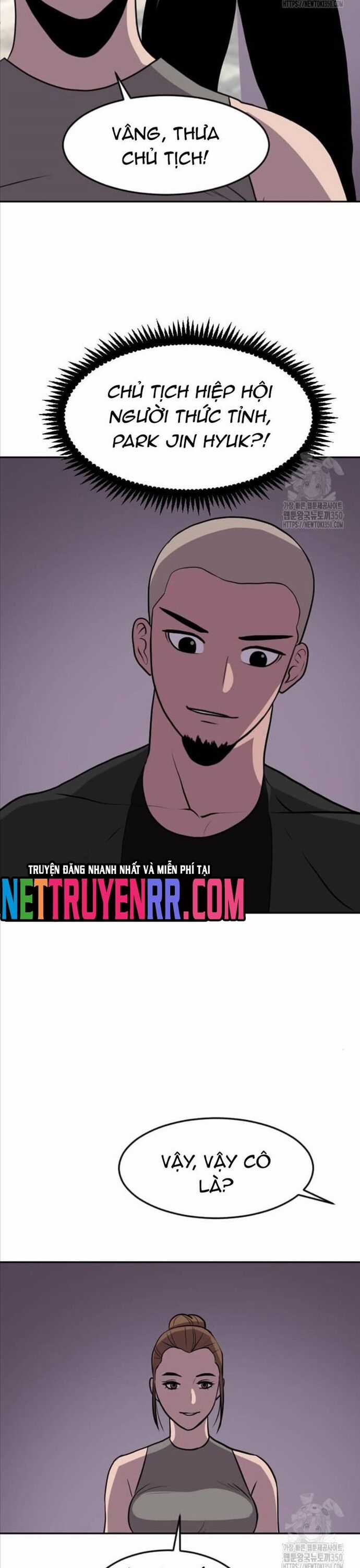 Tôi Nhặt Được Điện Thoại Từ Thế Giới Khác Chương 232 trang 21