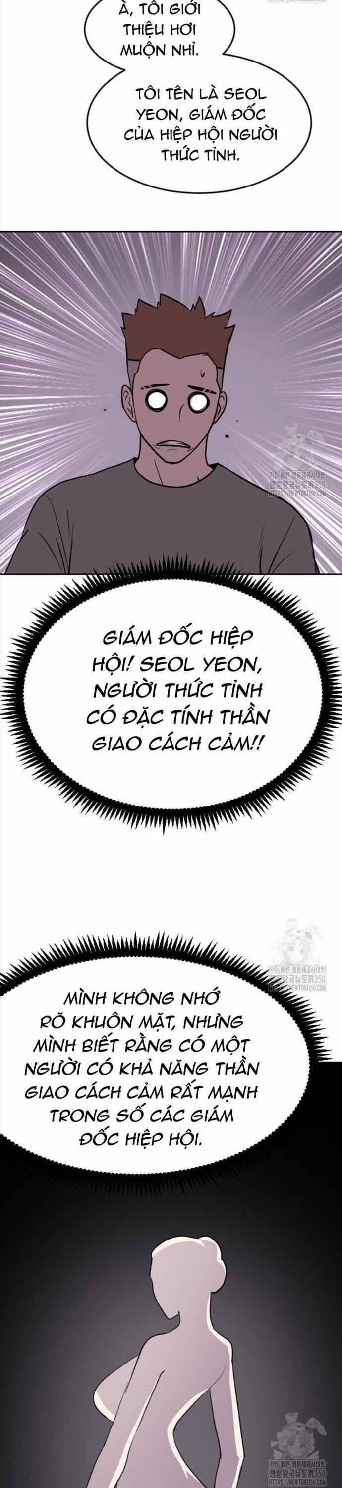 Tôi Nhặt Được Điện Thoại Từ Thế Giới Khác Chương 232 trang 22