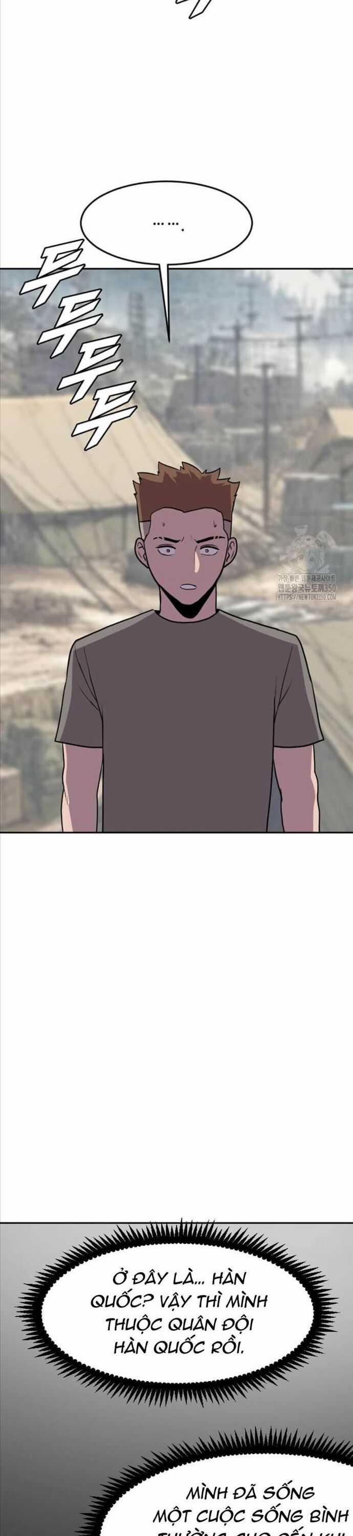 Tôi Nhặt Được Điện Thoại Từ Thế Giới Khác Chương 232 trang 4