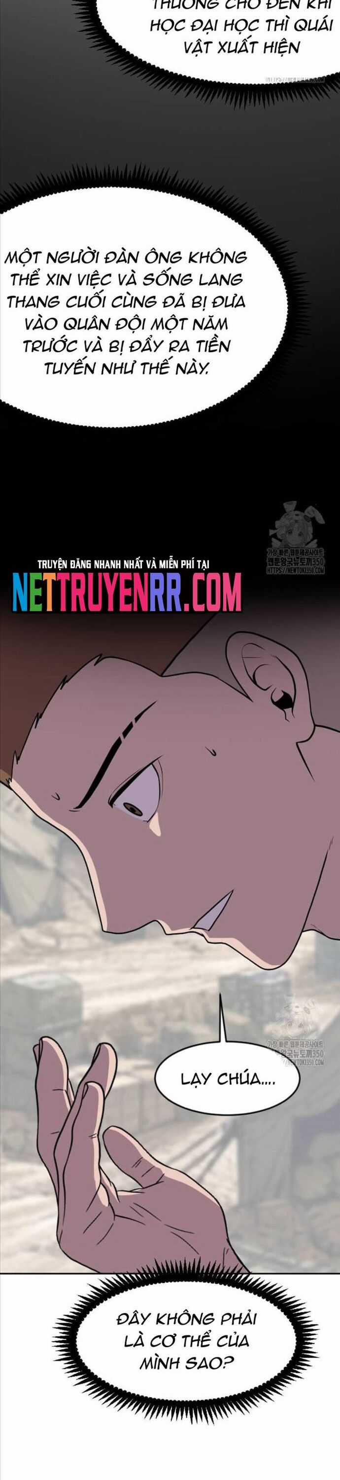 Tôi Nhặt Được Điện Thoại Từ Thế Giới Khác Chương 232 trang 5