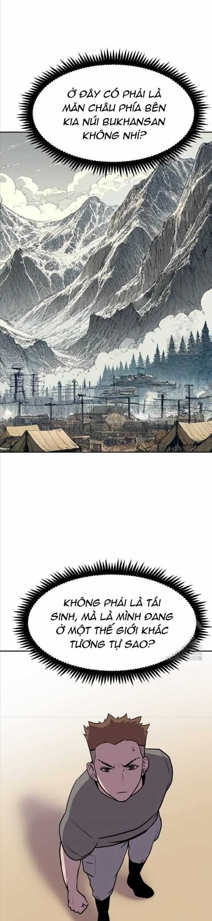 Tôi Nhặt Được Điện Thoại Từ Thế Giới Khác Chương 232 trang 6