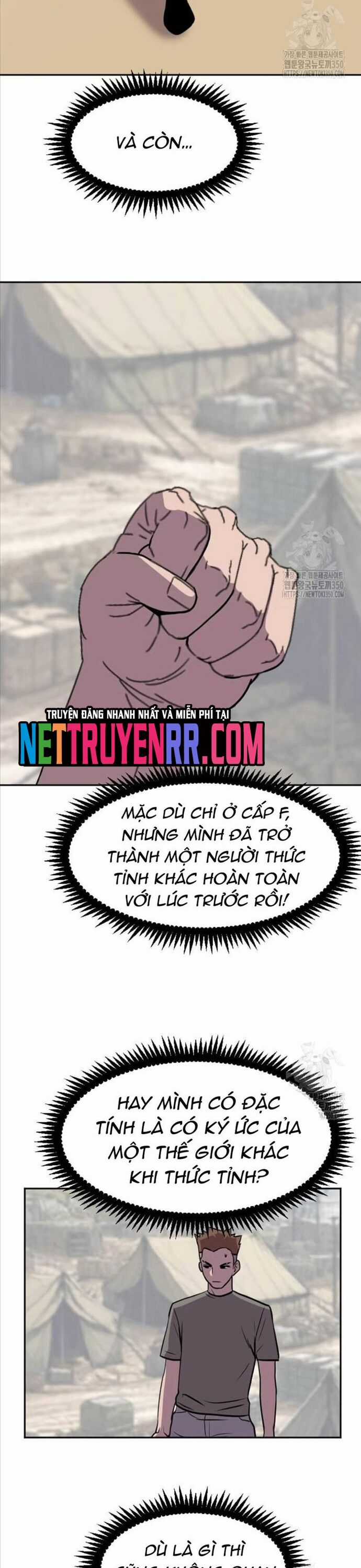 Tôi Nhặt Được Điện Thoại Từ Thế Giới Khác Chương 232 trang 7