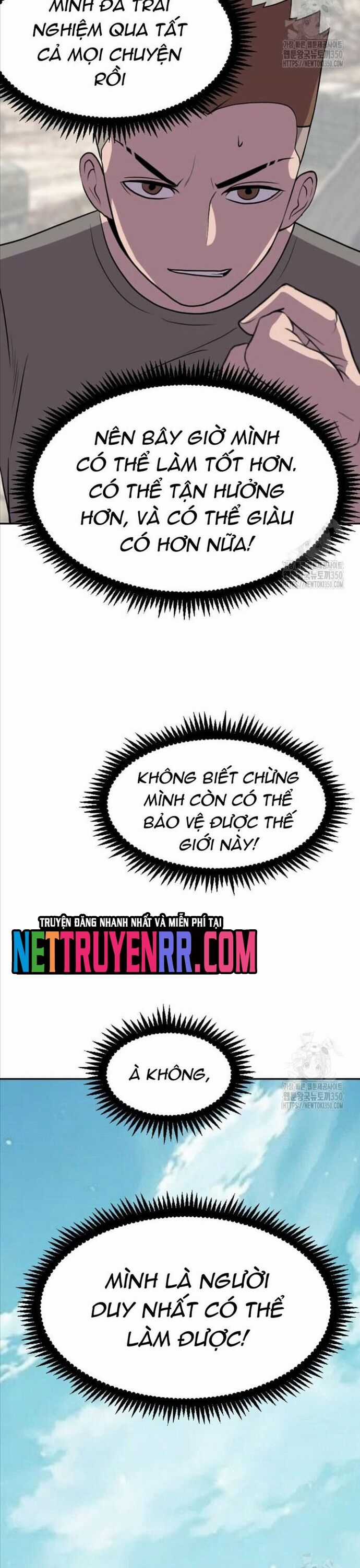 Tôi Nhặt Được Điện Thoại Từ Thế Giới Khác Chương 232 trang 9