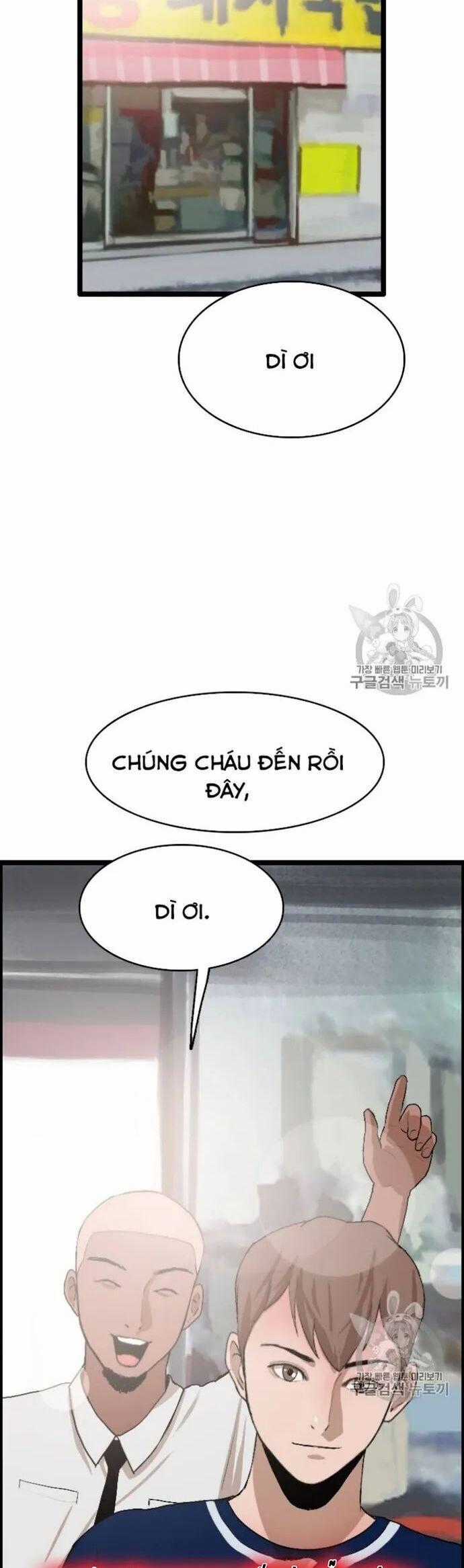 Tôi Nhặt Được Điện Thoại Từ Thế Giới Khác Chương 24 trang 1