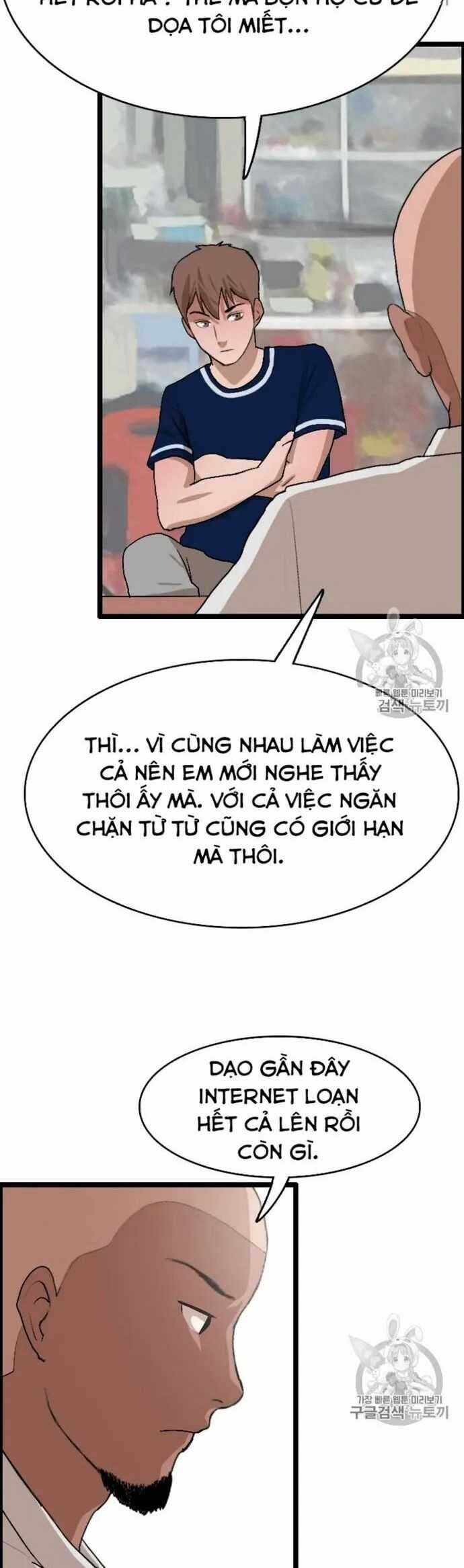Tôi Nhặt Được Điện Thoại Từ Thế Giới Khác Chương 24 trang 10
