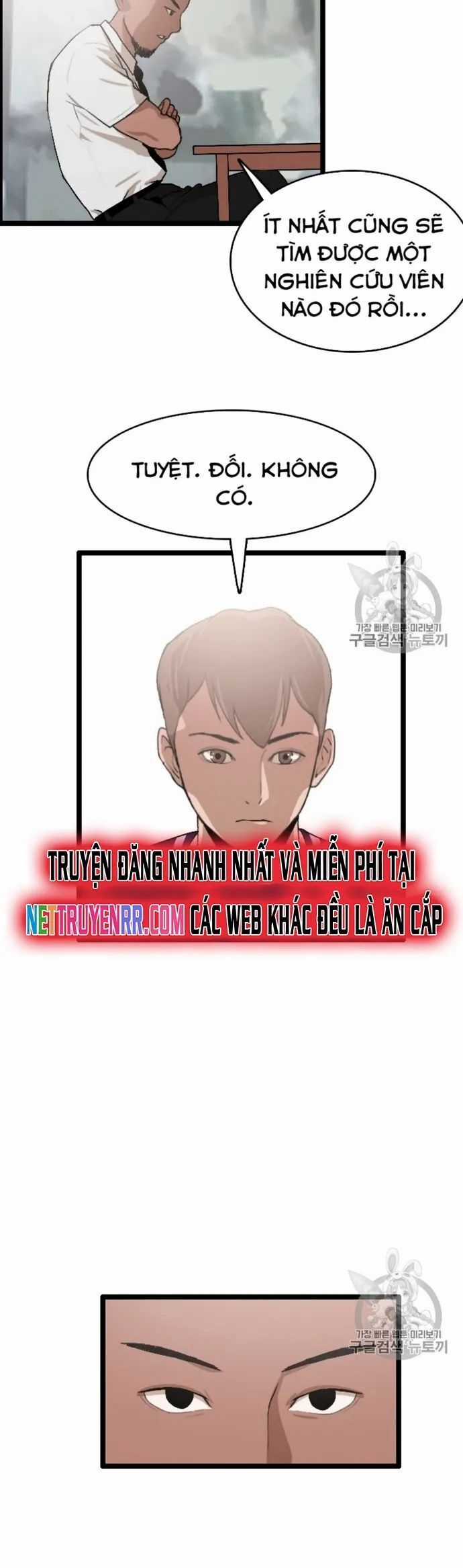 Tôi Nhặt Được Điện Thoại Từ Thế Giới Khác Chương 24 trang 15