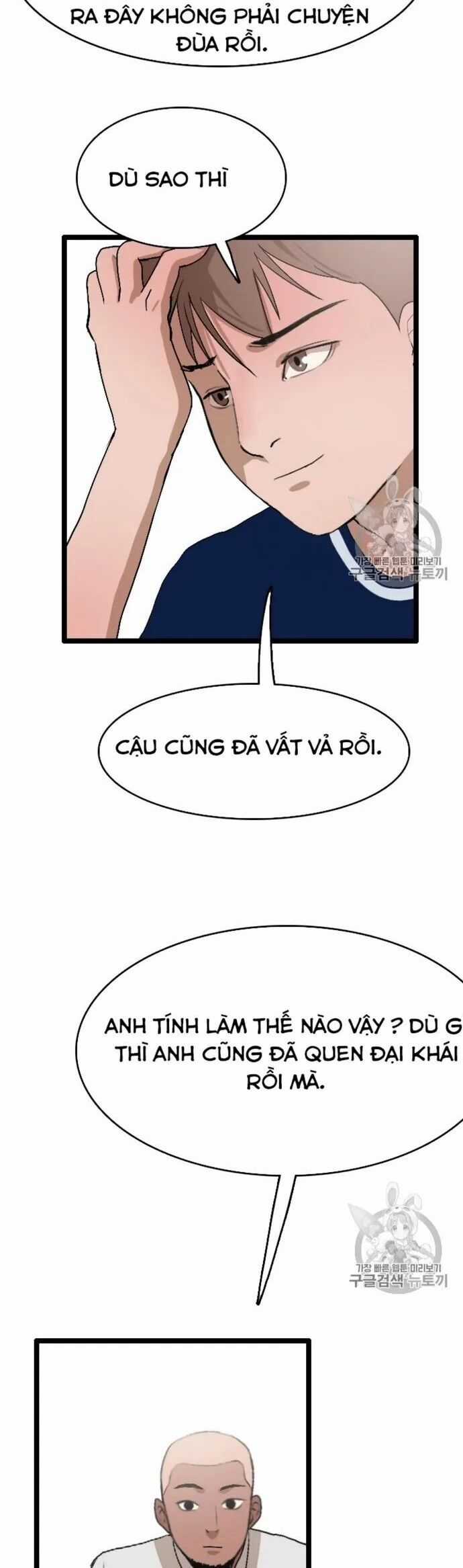 Tôi Nhặt Được Điện Thoại Từ Thế Giới Khác Chương 24 trang 20