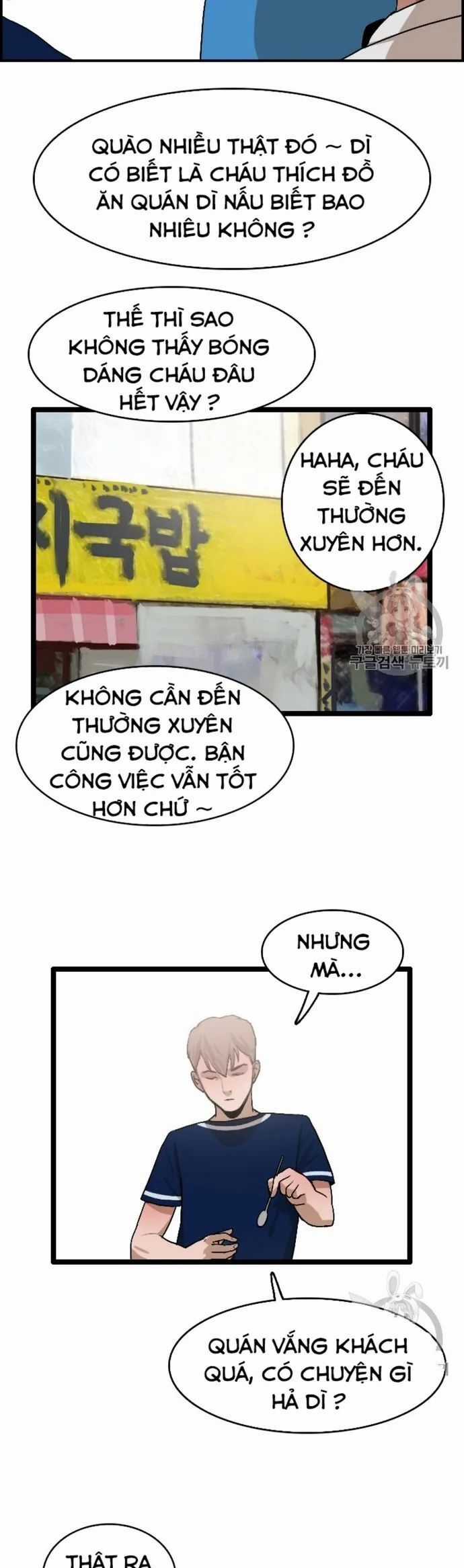 Tôi Nhặt Được Điện Thoại Từ Thế Giới Khác Chương 24 trang 24