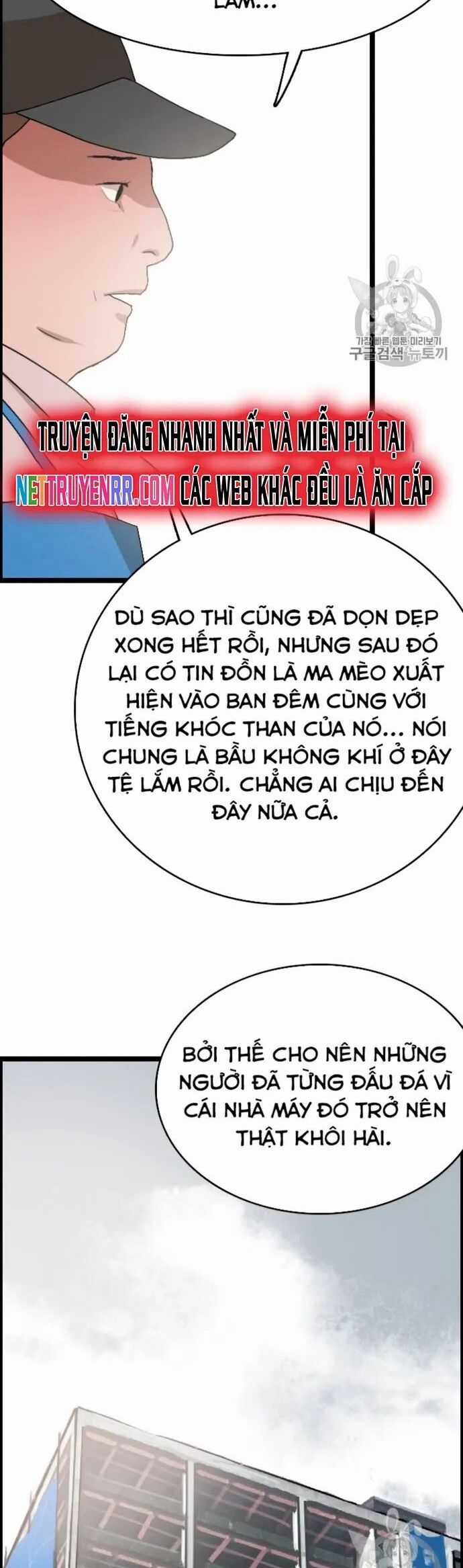 Tôi Nhặt Được Điện Thoại Từ Thế Giới Khác Chương 24 trang 26