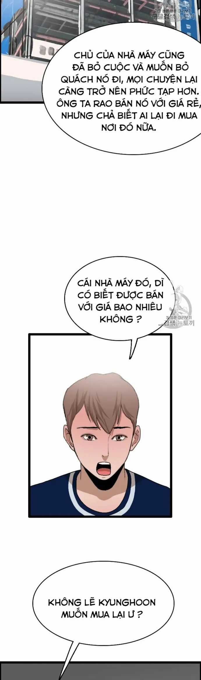 Tôi Nhặt Được Điện Thoại Từ Thế Giới Khác Chương 24 trang 27