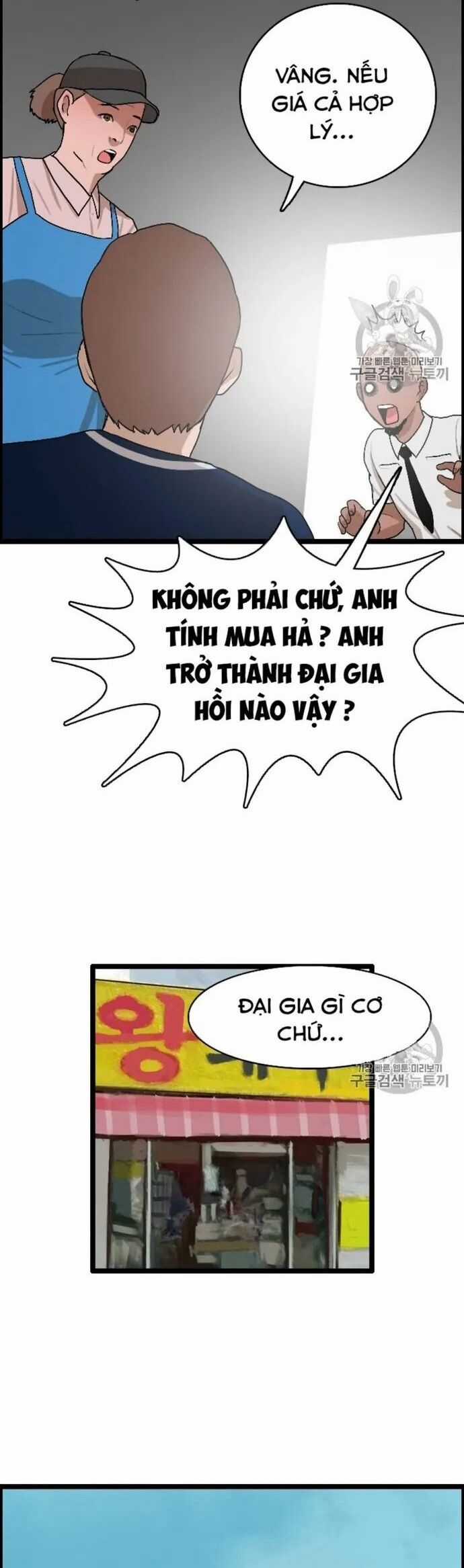 Tôi Nhặt Được Điện Thoại Từ Thế Giới Khác Chương 24 trang 28