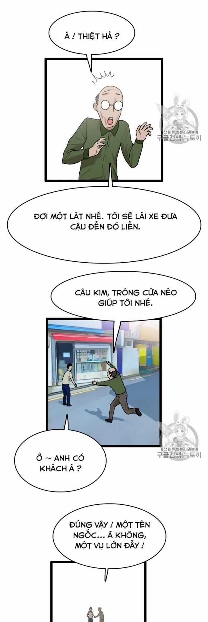 Tôi Nhặt Được Điện Thoại Từ Thế Giới Khác Chương 24 trang 33
