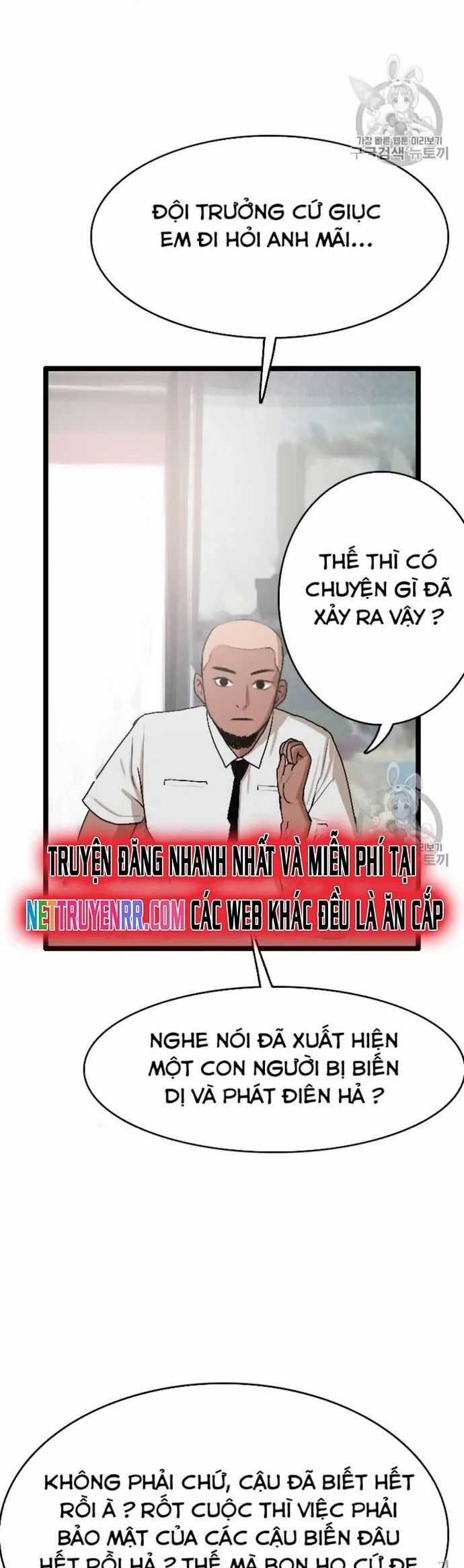 Tôi Nhặt Được Điện Thoại Từ Thế Giới Khác Chương 24 trang 9