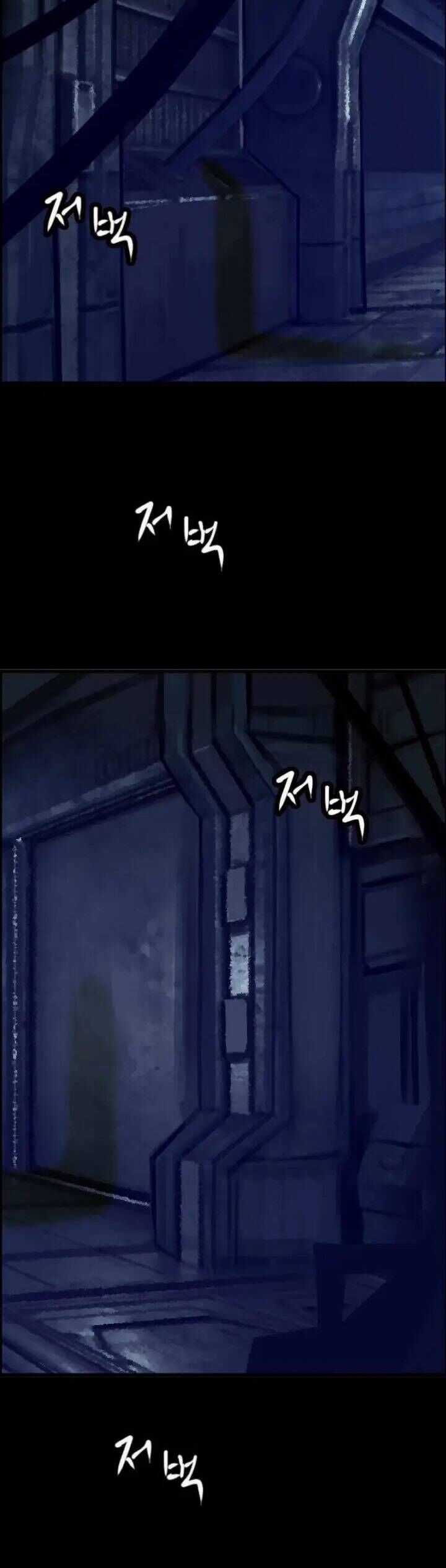 Tôi Nhặt Được Điện Thoại Từ Thế Giới Khác Chương 3 trang 13