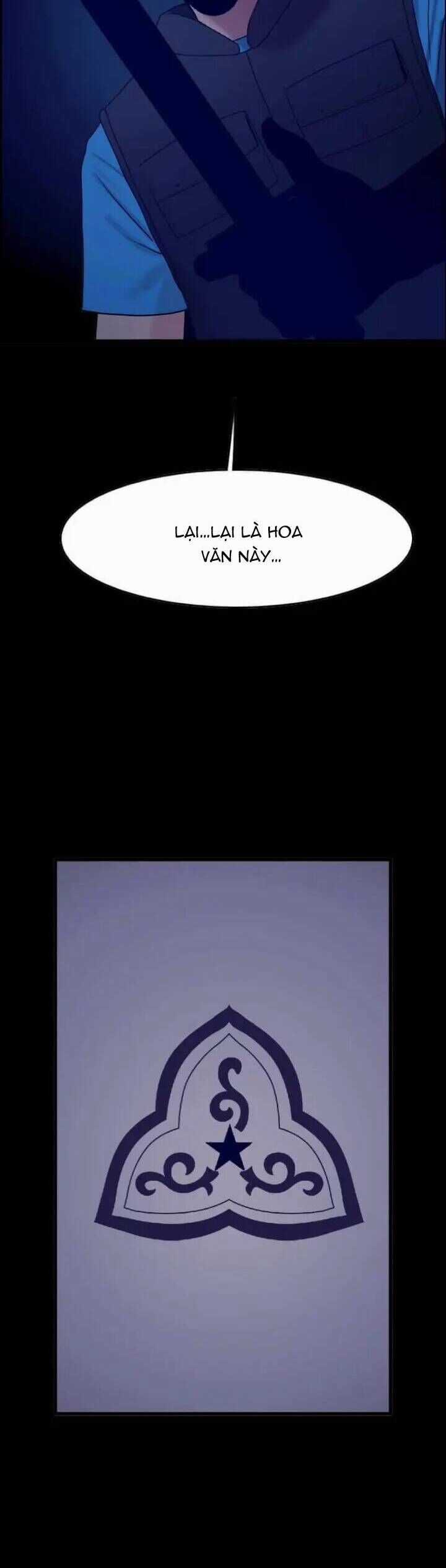 Tôi Nhặt Được Điện Thoại Từ Thế Giới Khác Chương 3 trang 20