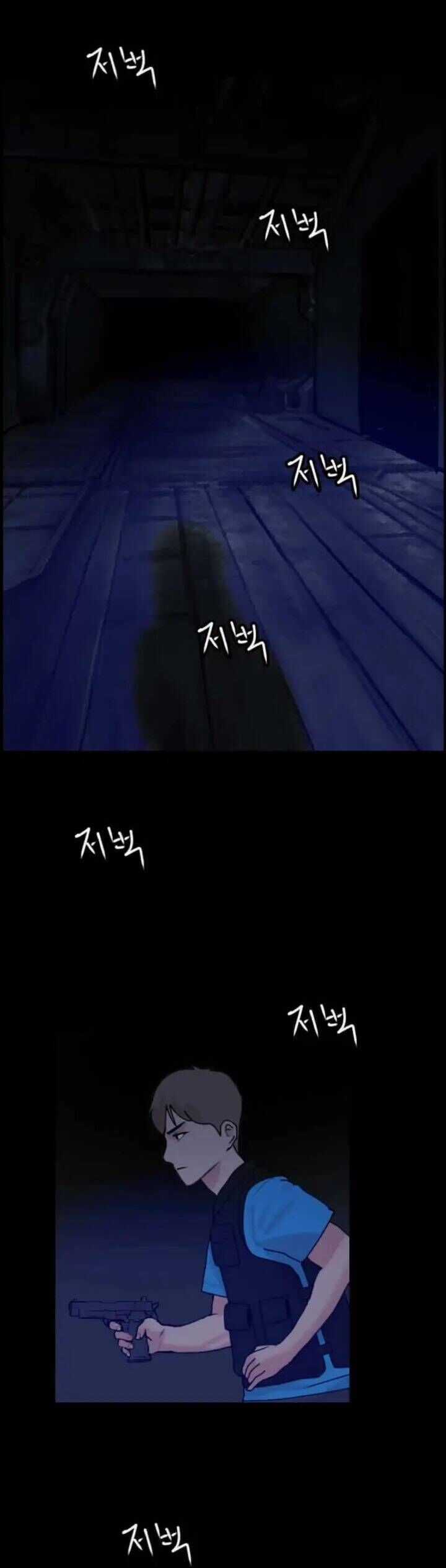 Tôi Nhặt Được Điện Thoại Từ Thế Giới Khác Chương 3 trang 25