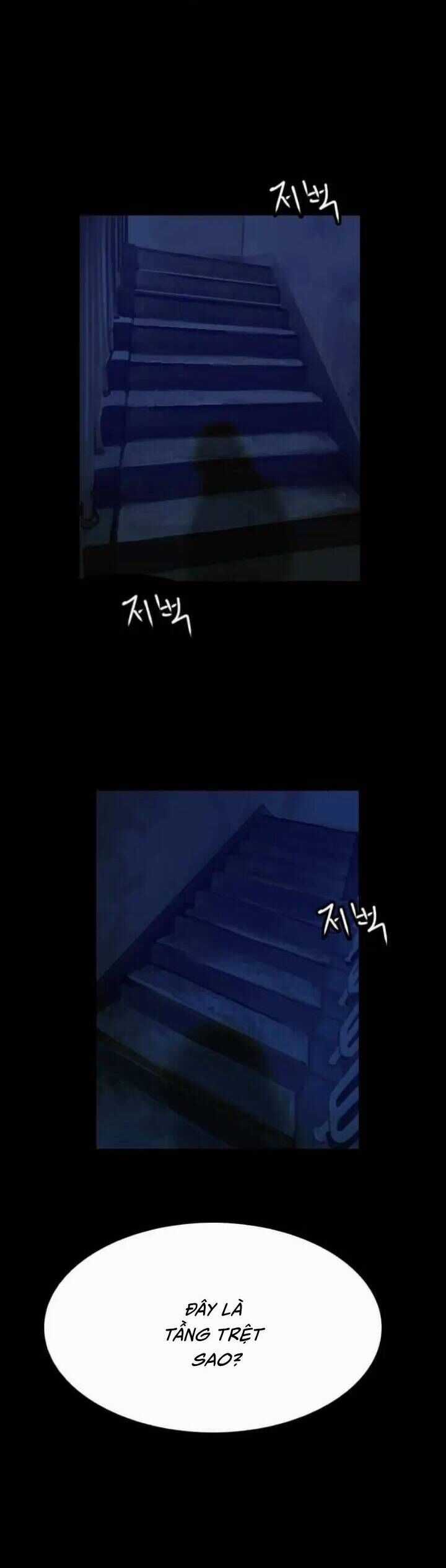 Tôi Nhặt Được Điện Thoại Từ Thế Giới Khác Chương 3 trang 26