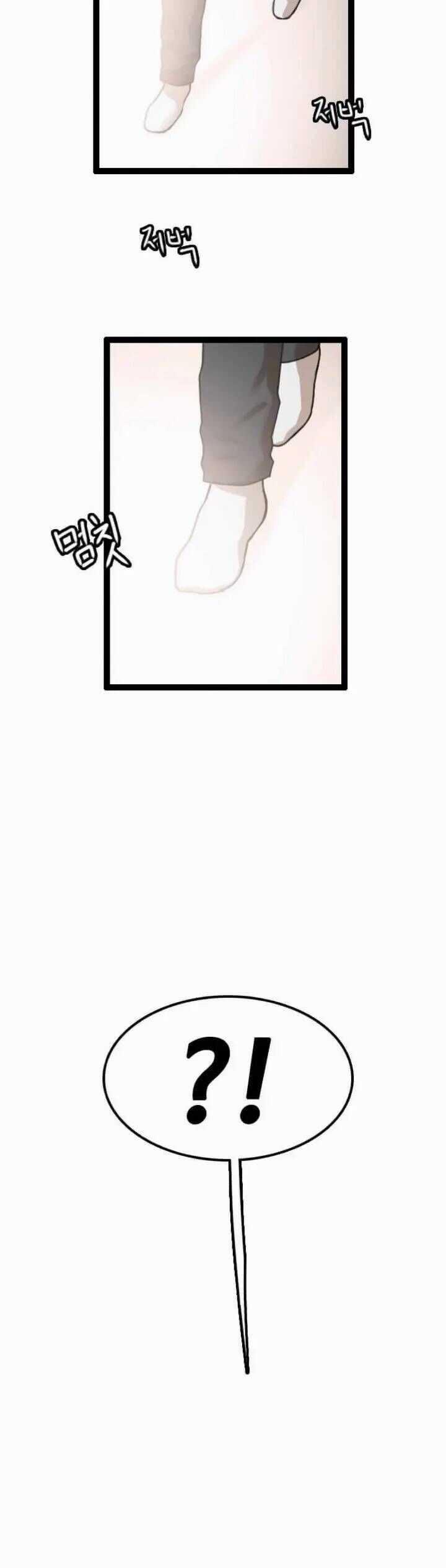 Tôi Nhặt Được Điện Thoại Từ Thế Giới Khác Chương 3 trang 33