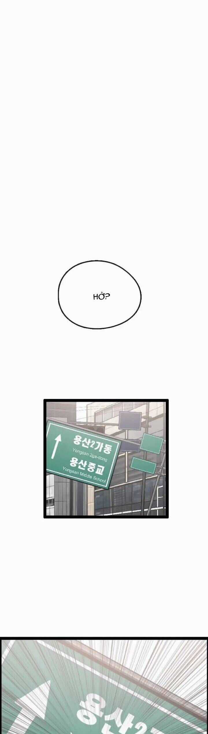 Tôi Nhặt Được Điện Thoại Từ Thế Giới Khác Chương 3 trang 37