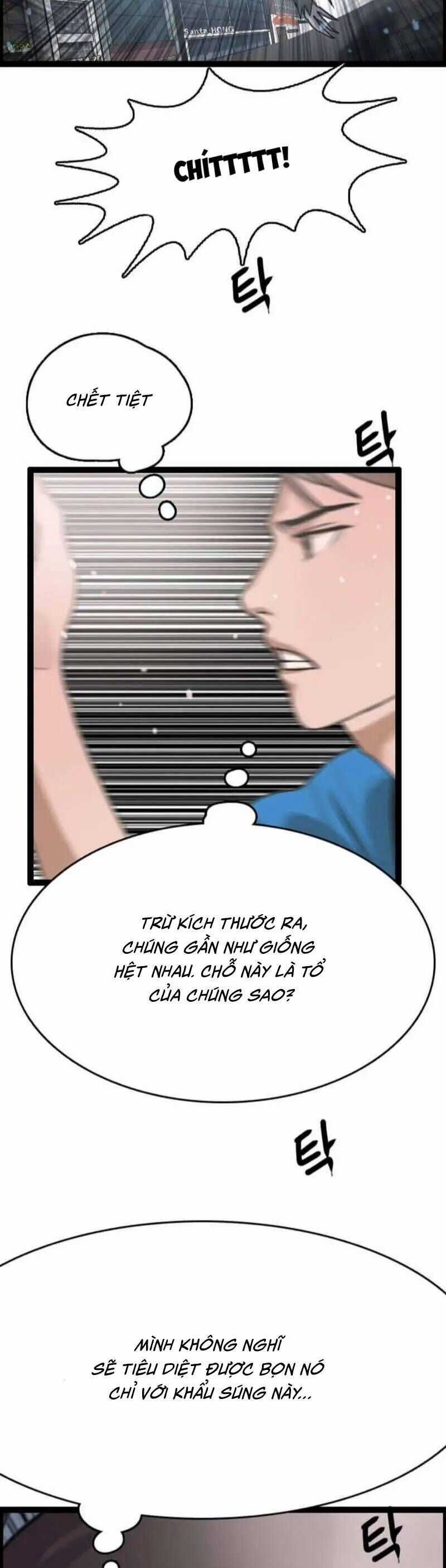 Tôi Nhặt Được Điện Thoại Từ Thế Giới Khác Chương 4 trang 12