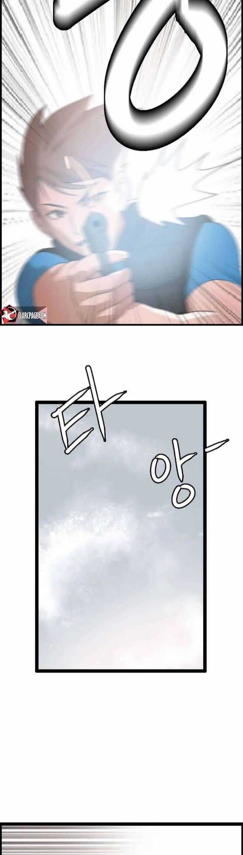 Tôi Nhặt Được Điện Thoại Từ Thế Giới Khác Chương 4 trang 15