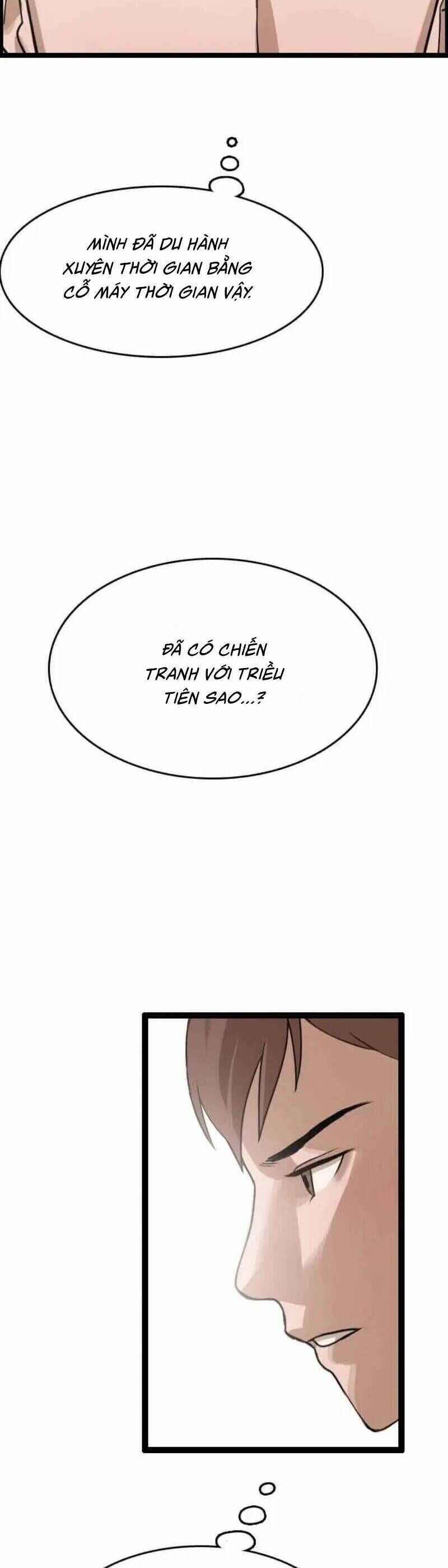 Tôi Nhặt Được Điện Thoại Từ Thế Giới Khác Chương 4 trang 2